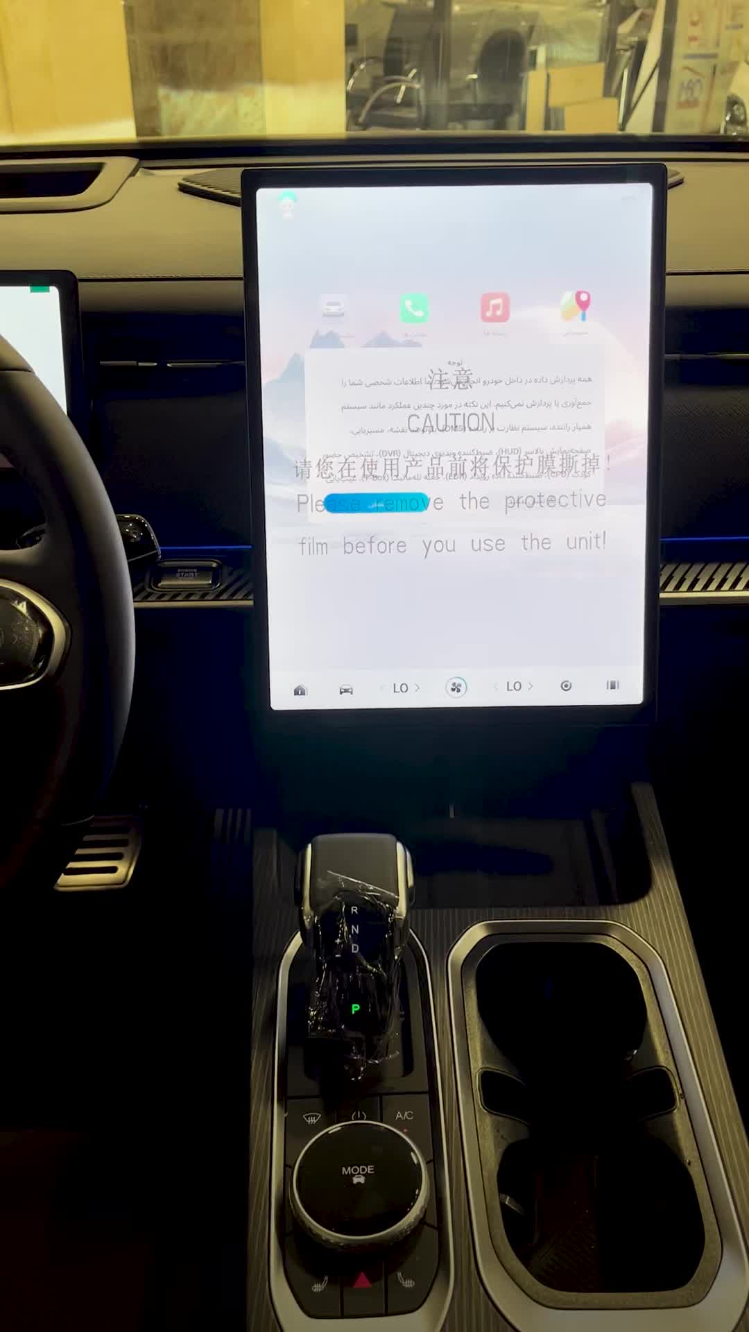 لوکانو L7 مدل 2024 - نقد و اقساط با تحویل فوری|خودرو سواری و وانت|تهران, سهروردی|دیوار