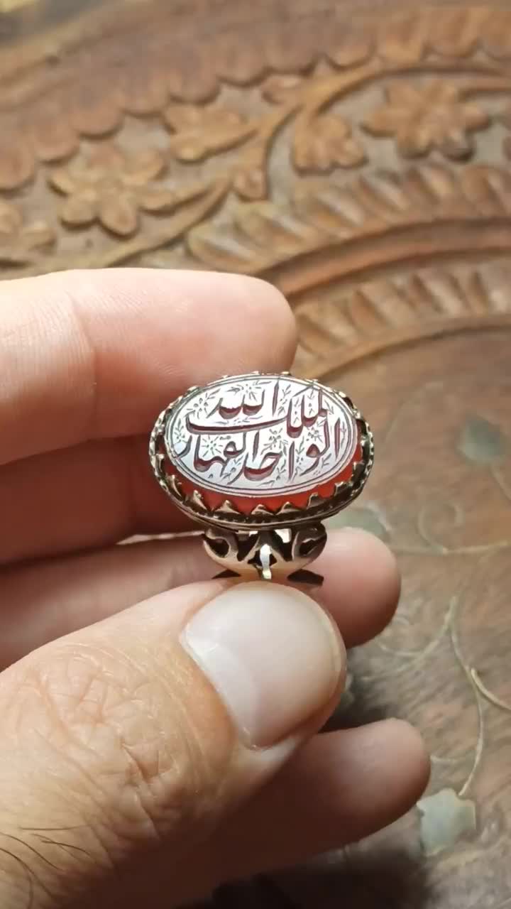 انگشتر خطی رکاب علی علی|جواهرات|رشت, شهرک صبا|دیوار