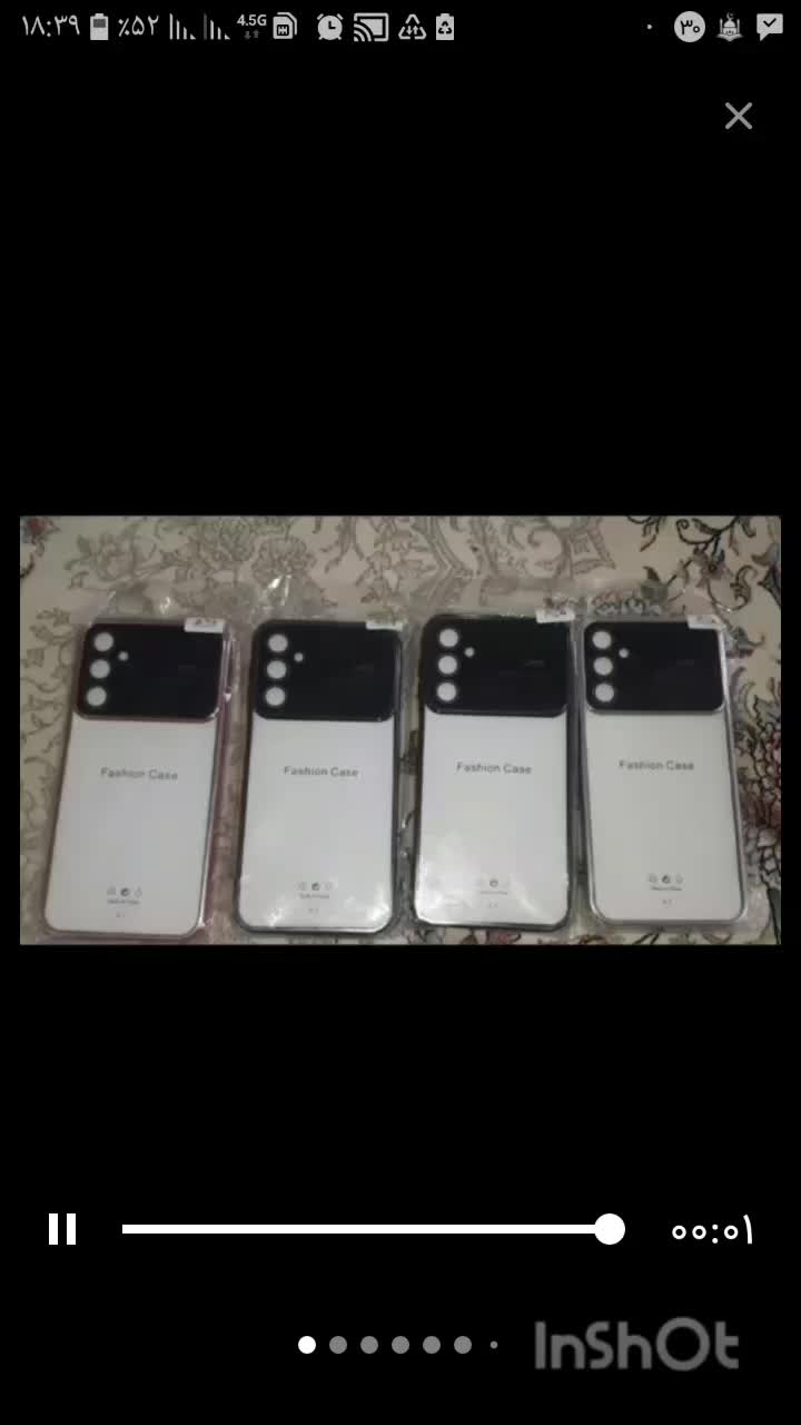 حراج ۵۰تا۱۰۰هزارتومان|لوازم جانبی موبایل و تبلت|پارسآباد, |دیوار