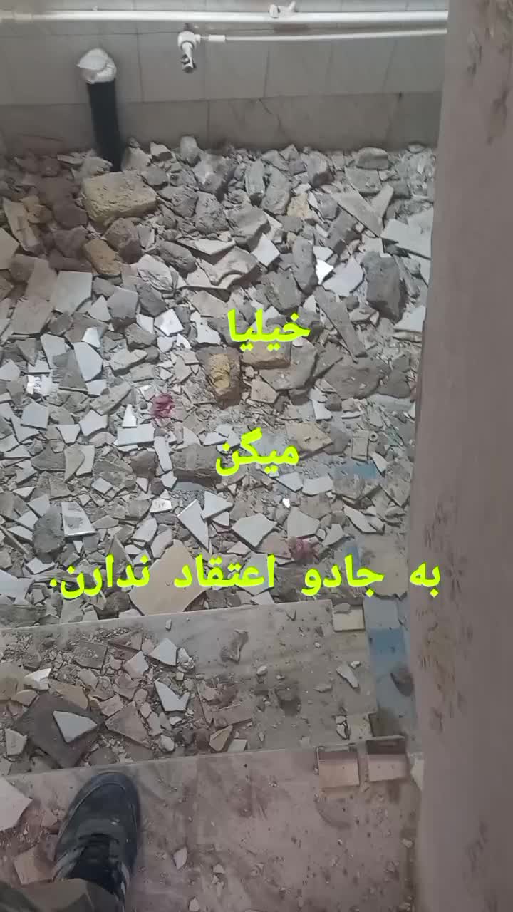 باز سازی .کاشیکاری .ماربل.|خدمات پیشه و مهارت|پرند, فاز ۵|دیوار