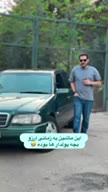 مرسدس بنز c180 اتاق ۲۰۲|خودرو کلاسیک|تهران, تهرانپارس غربی|دیوار