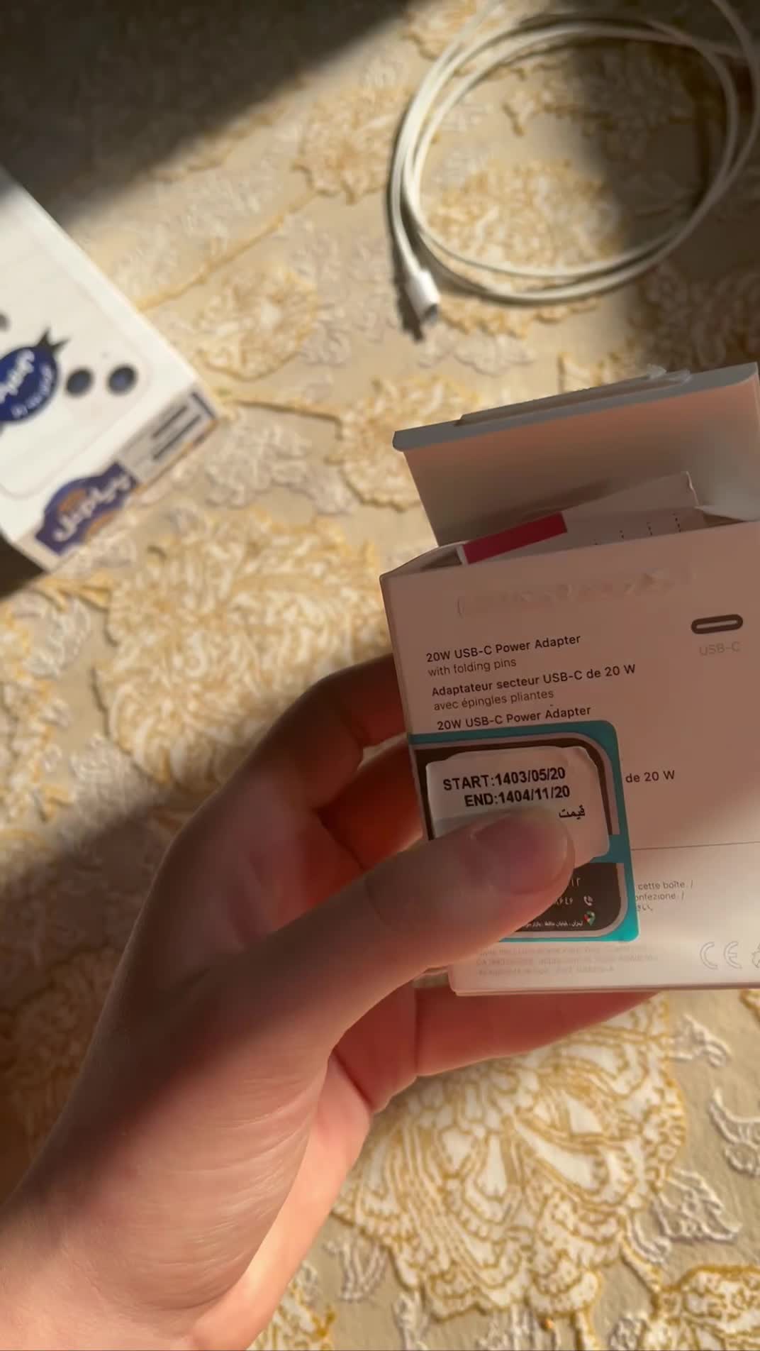 شارژر آیفون گارانتی دار ۲۰وات|لوازم جانبی موبایل و تبلت|پاکدشت, پاکدشت (مامازند)|دیوار