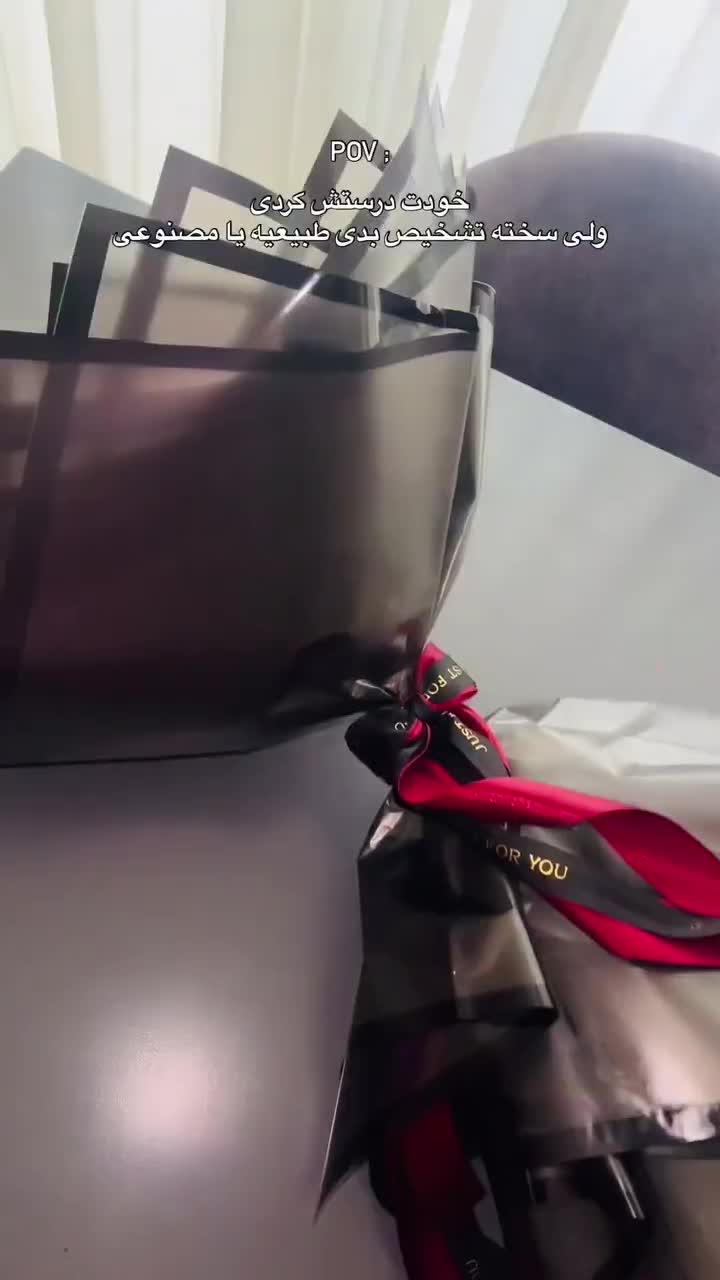 «دسته گل . باکس گل»|صنایع دستی و سایر لوازم تزئینی|بروجن, |دیوار