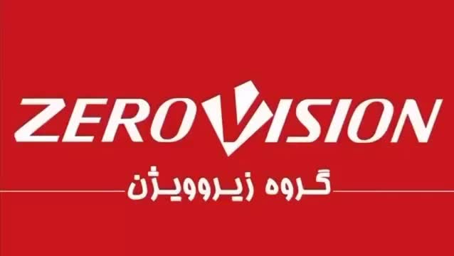 دوربین مداربسته زیرو ویژن عمده خرده|دوربین مداربسته|نقده, |دیوار