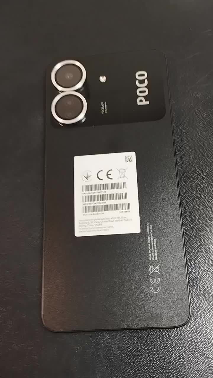 شیایومی poco c65|موبایل|رشت, بازار|دیوار