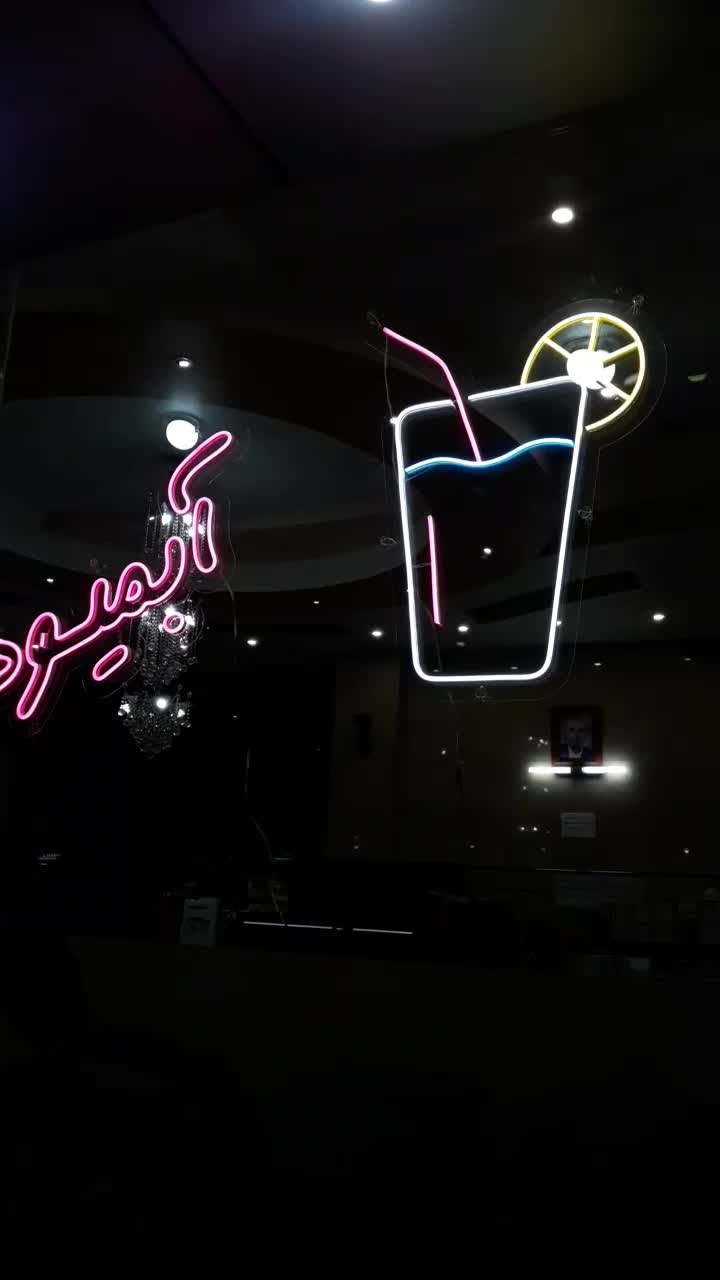 نئون زیبا و با دوام بالا|فروشگاه و مغازه|بابل, |دیوار