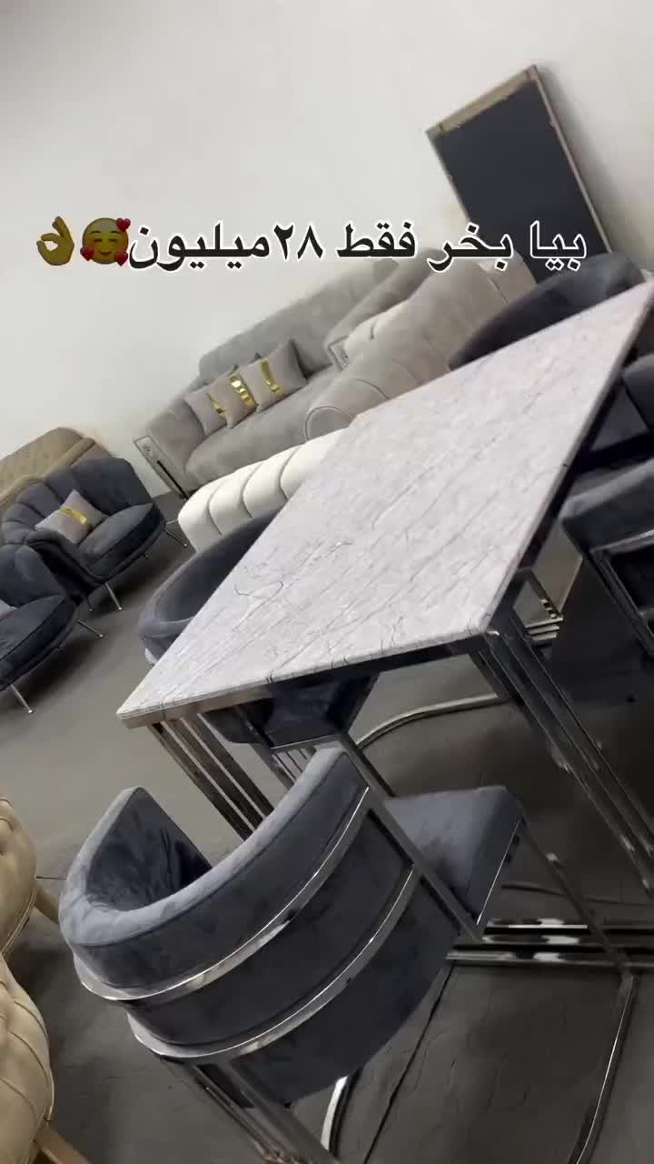 مبل چستر تکاور|مبلمان خانگی و میز عسلی|ایذه, |دیوار