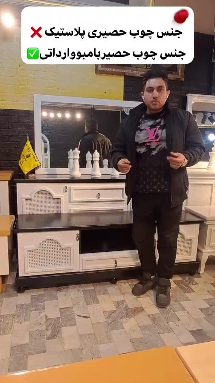 میز کنسول و میز تی وی مدل سریر|بوفه، ویترین، کنسول|تهران, شهید رجایی|دیوار