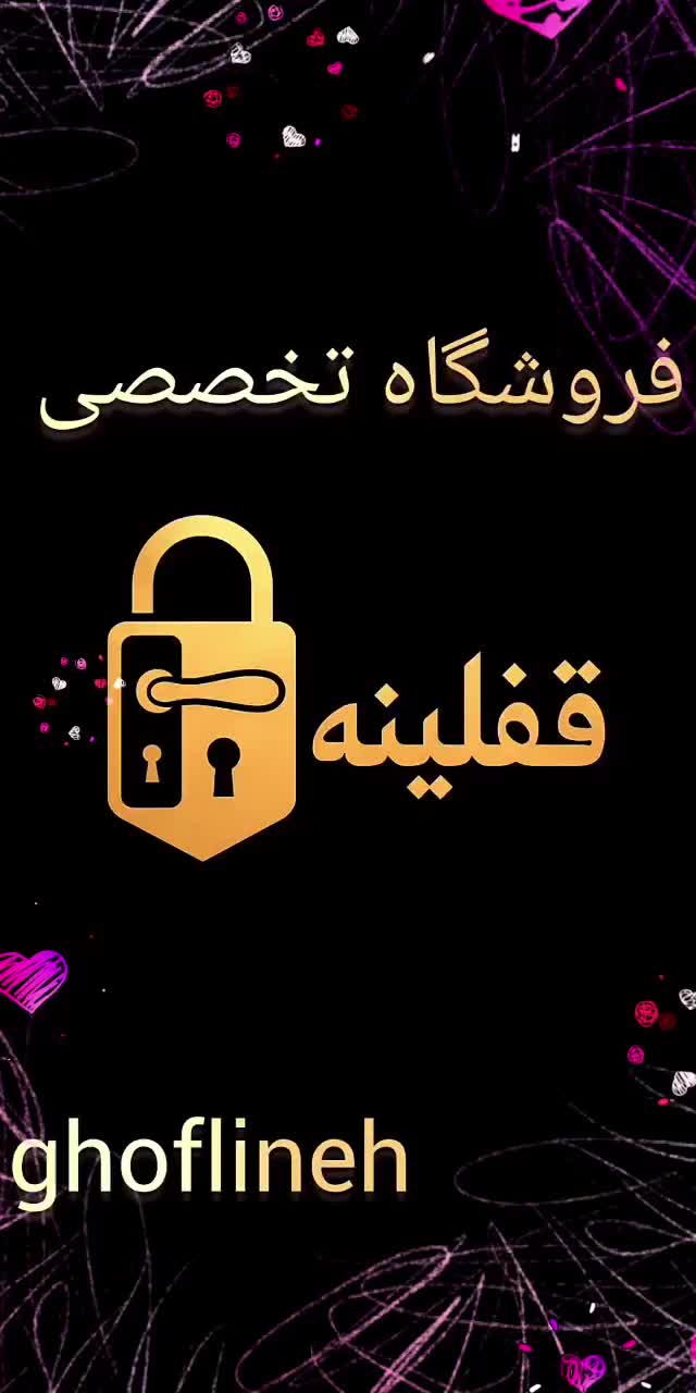 قفل و دستگیره|مصالح و تجهیزات ساختمان|نظرآباد, نظرآباد|دیوار