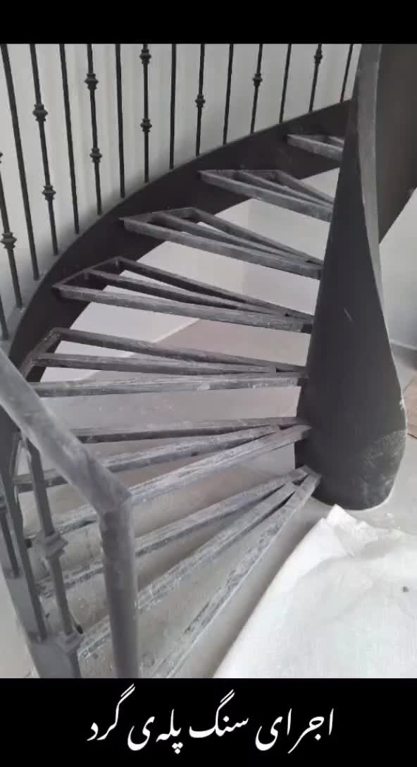 سنگکار|خدمات پیشه و مهارت|دماوند, مسکن مهر گیلاوند|دیوار