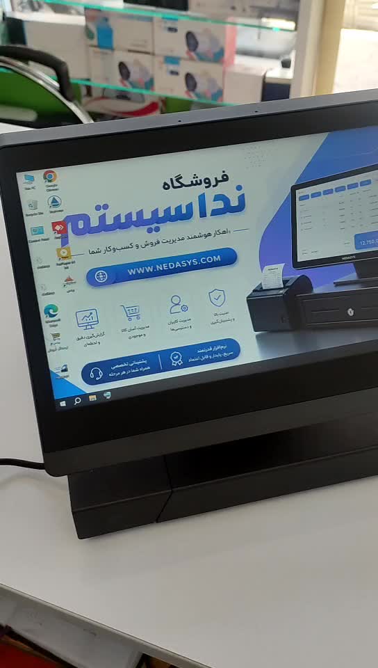 آل این وان لمسی و غیر لمسی DELL HP LENOVO i3 i5 i7|رایانه رومیزی|اهواز, نادری|دیوار