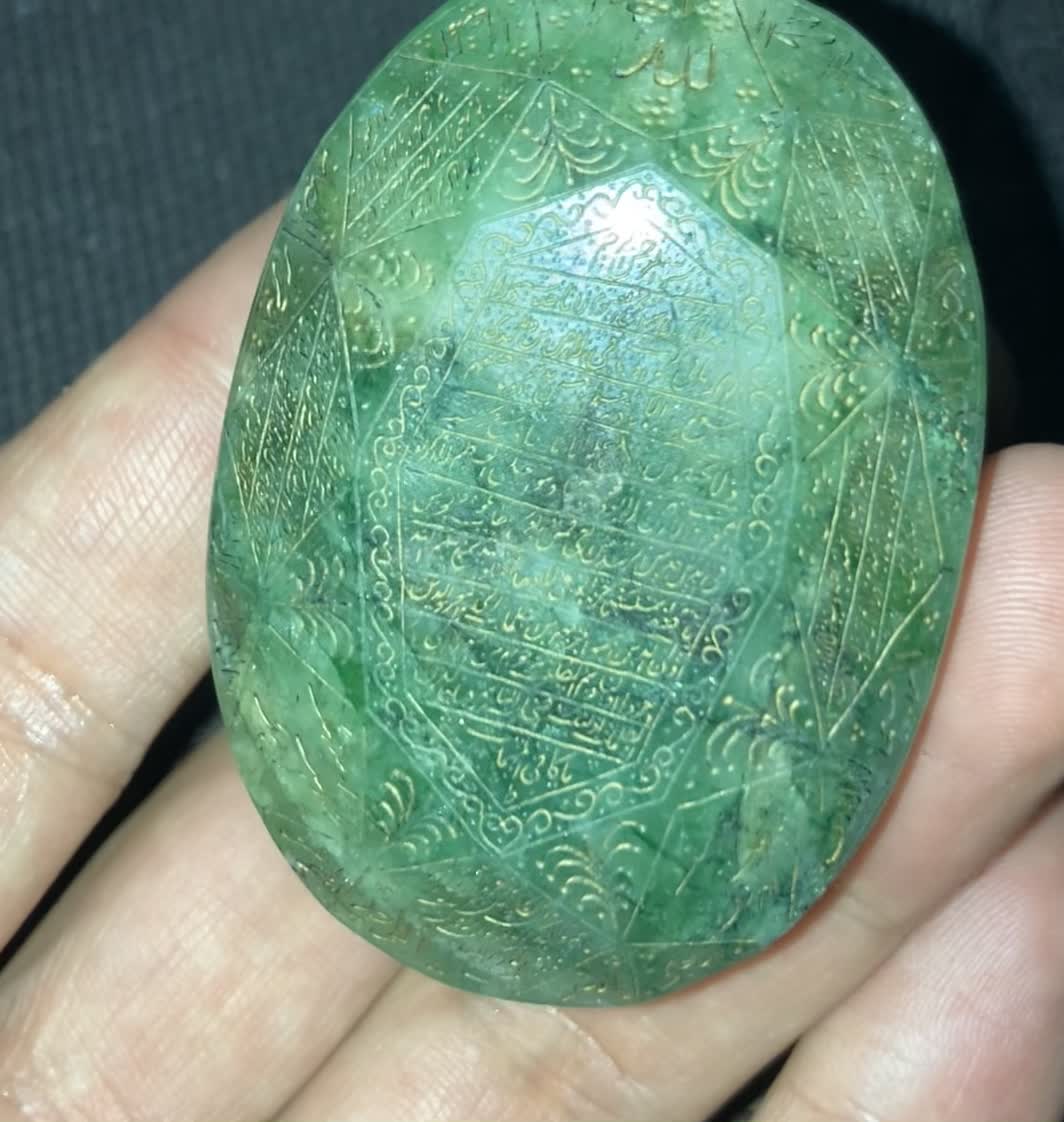 زمرد|جواهرات|تهران, بازار|دیوار