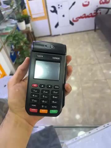 فروش کارتخوان سیار|فروشگاه و مغازه|بندر ماهشهر, |دیوار