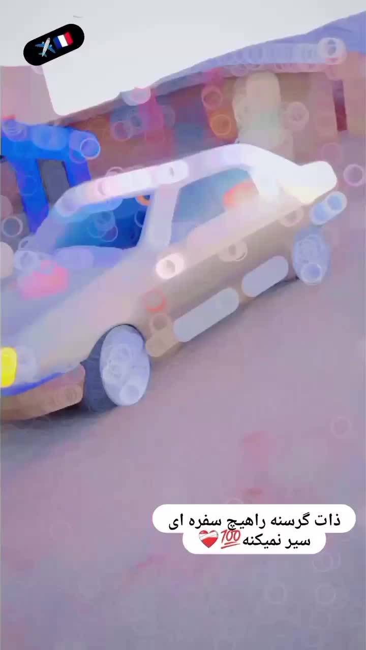 پژو|خودرو سواری و وانت|ساوه, |دیوار