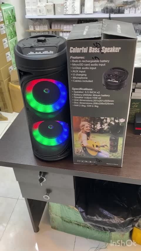 اسپیکر شارژی قابل حمل sing-e مدل ZQS 2601|پخشکننده همراه|شهریار, شهریار|دیوار