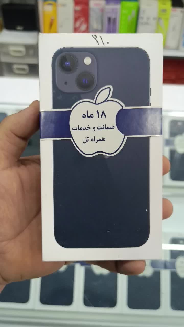 اپل پلمپ تحویل فوری بازنشستگان بانک رفاه۱۲و۲۴ ماه|موبایل|اهواز, کیان اباد|دیوار