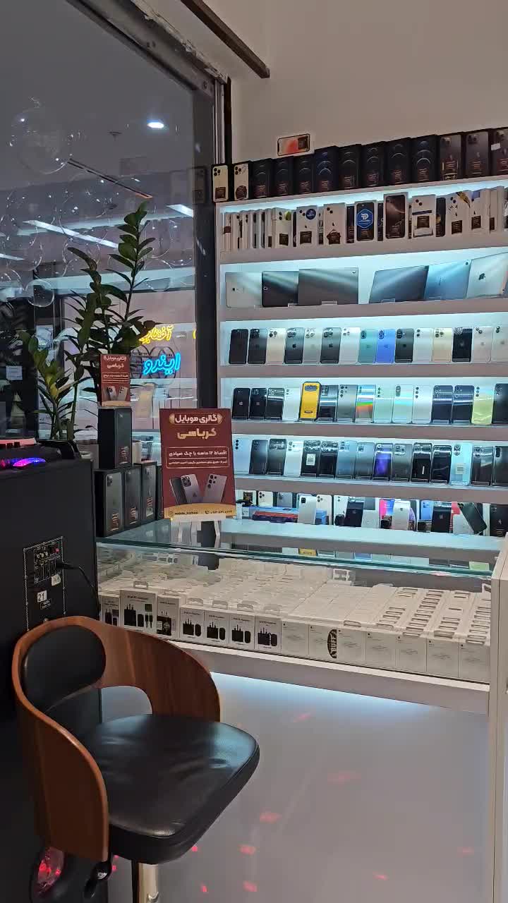 آیفون 13pro max(۱۲ماهه، موبایل کرباسی)|موبایل|کرمان, |دیوار