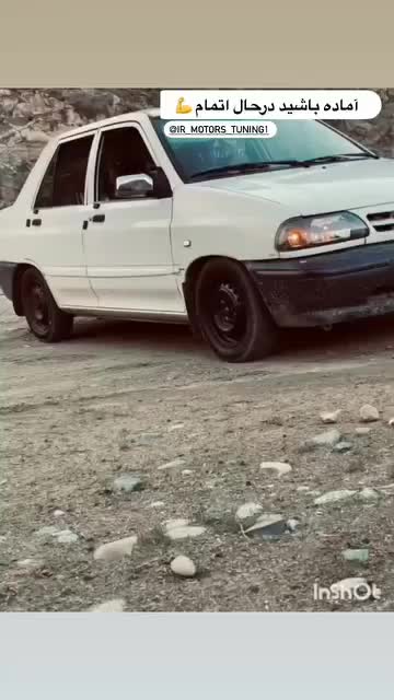 پراید|خودرو سواری و وانت|سلماس, |دیوار