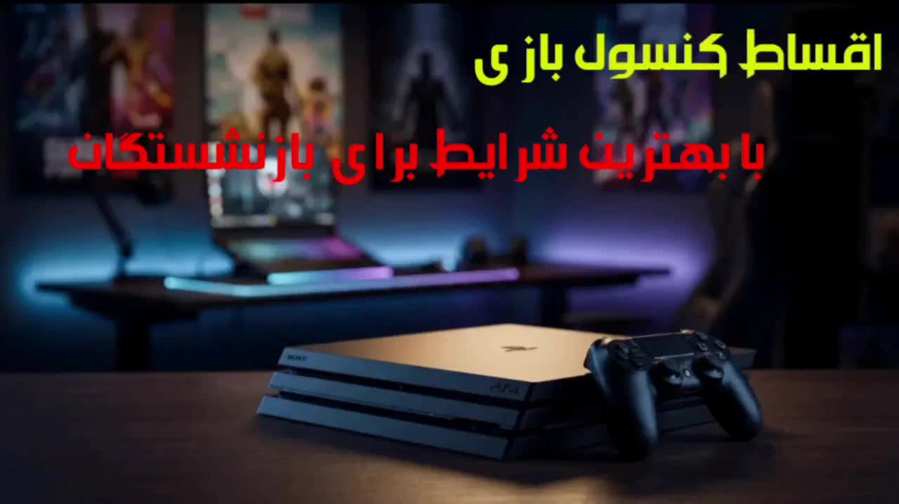 a06از دم ق سط|موبایل|فردیس, دهکده|دیوار