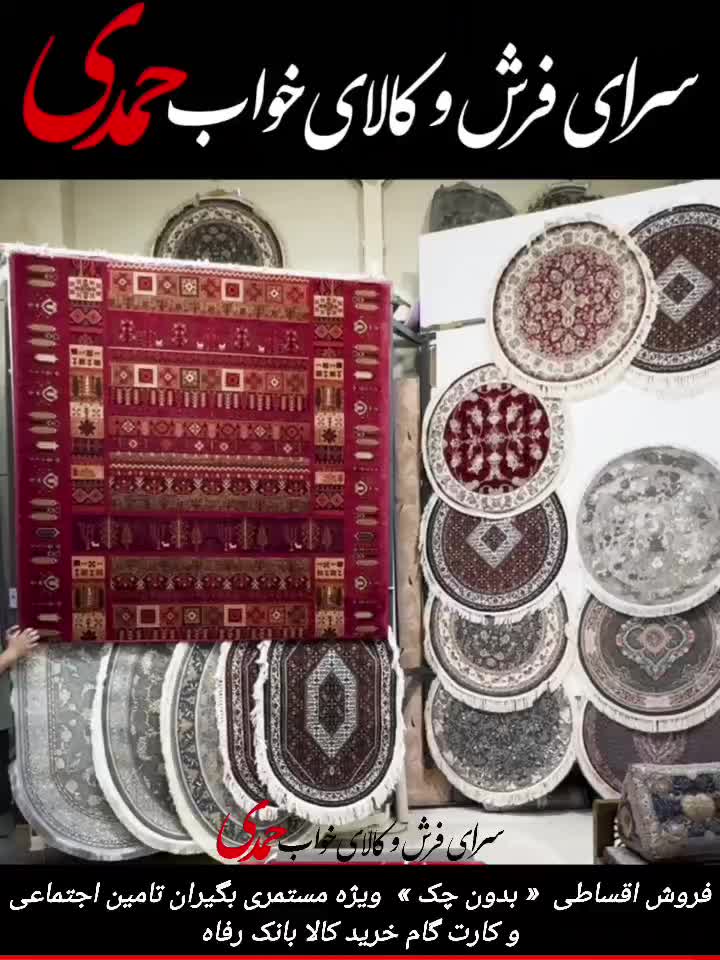 فرش سنتی لاکی/سبز ۹/۶/۴و ۱۲ متری|فرش|زنجان, |دیوار