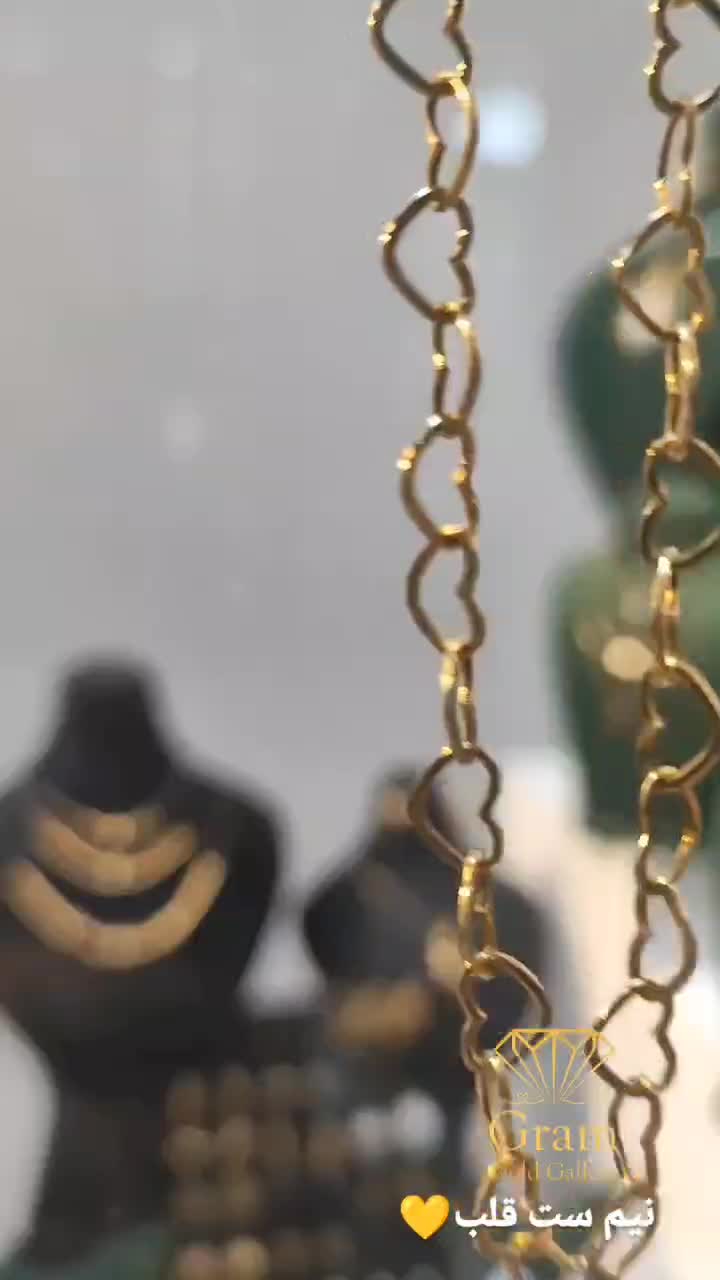 معدن طلای مینیمال دزفول|جواهرات|دزفول, |دیوار