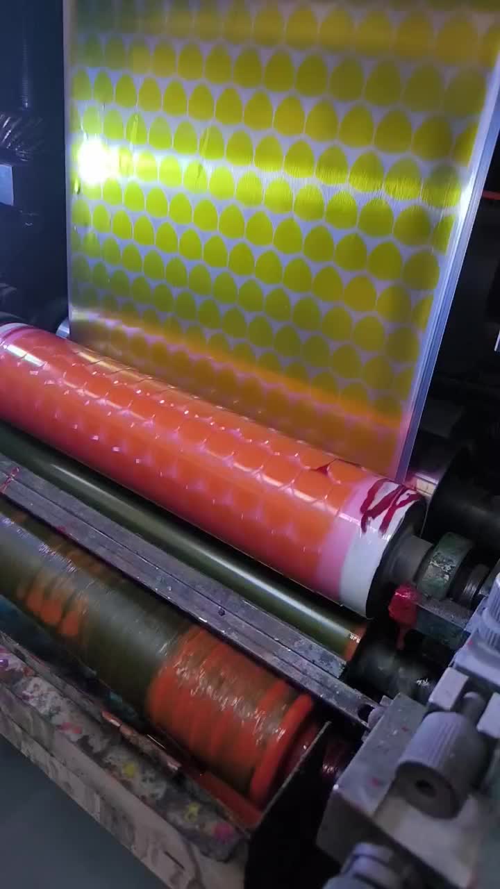 چاپ فویل و نایلون به صورت رول|خدمات پیشه و مهارت|قدس, هفت جوی|دیوار