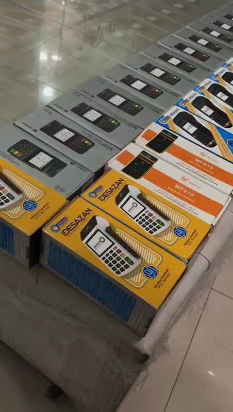 نمایندگی کارتخوان h9 آکبند|فروشگاه و مغازه|ایذه, |دیوار