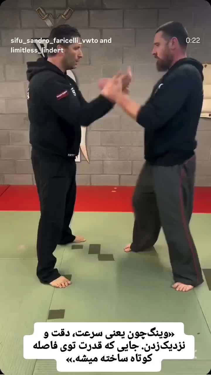 اموزش دفاع شخصی|خدمات آموزشی|یزد, |دیوار