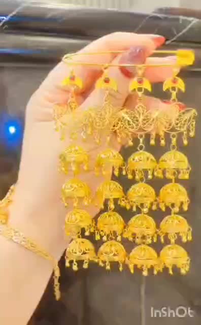 سوزن لوستری|جواهرات|یاسوج, |دیوار