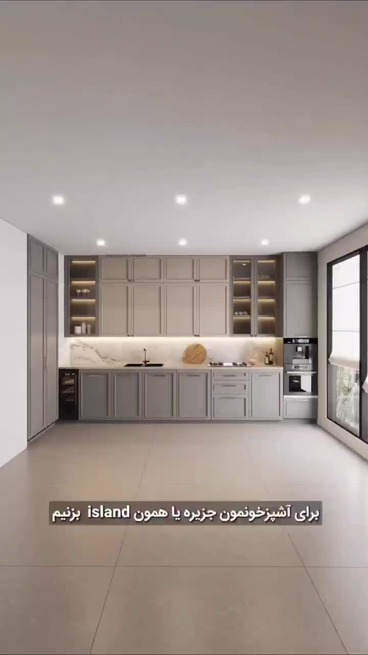 کافی بار،کابینت|خدمات پیشه و مهارت|قم, باجک دو|دیوار