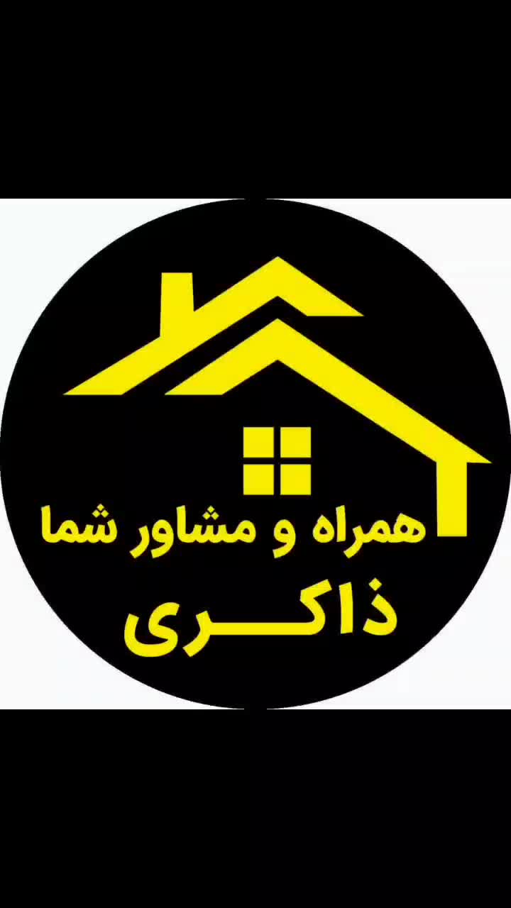 اداری با تجهیزات سند تک برگ / فراشاهی|فروش دفتر کار، اتاق اداری، مطب|قم, شاه سید علی|دیوار