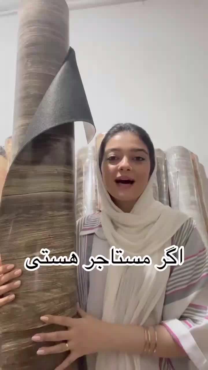 فروش کفپوش رولی و دیوار پوش رولی فومی|مصالح و تجهیزات ساختمان|رشت, فلسطین|دیوار