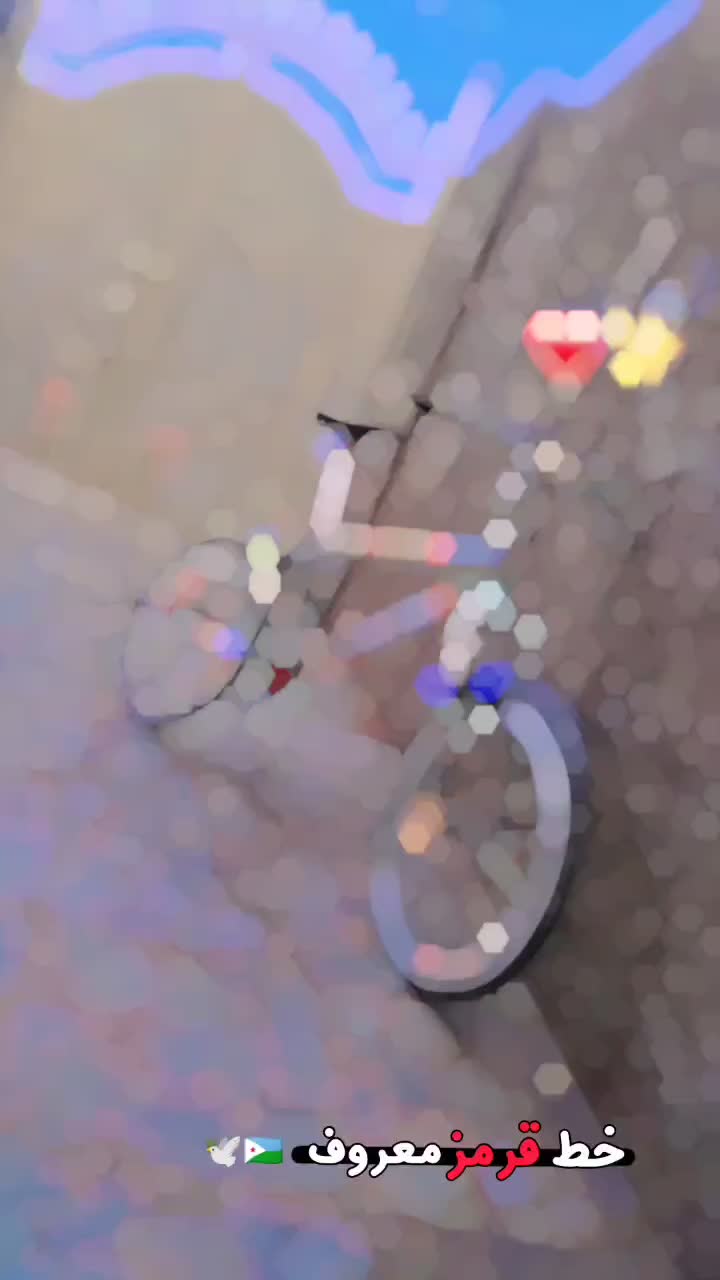 دوچرخه ۲۰اساک خشک|دوچرخه، اسکیت، اسکوتر|میرجاوه, |دیوار