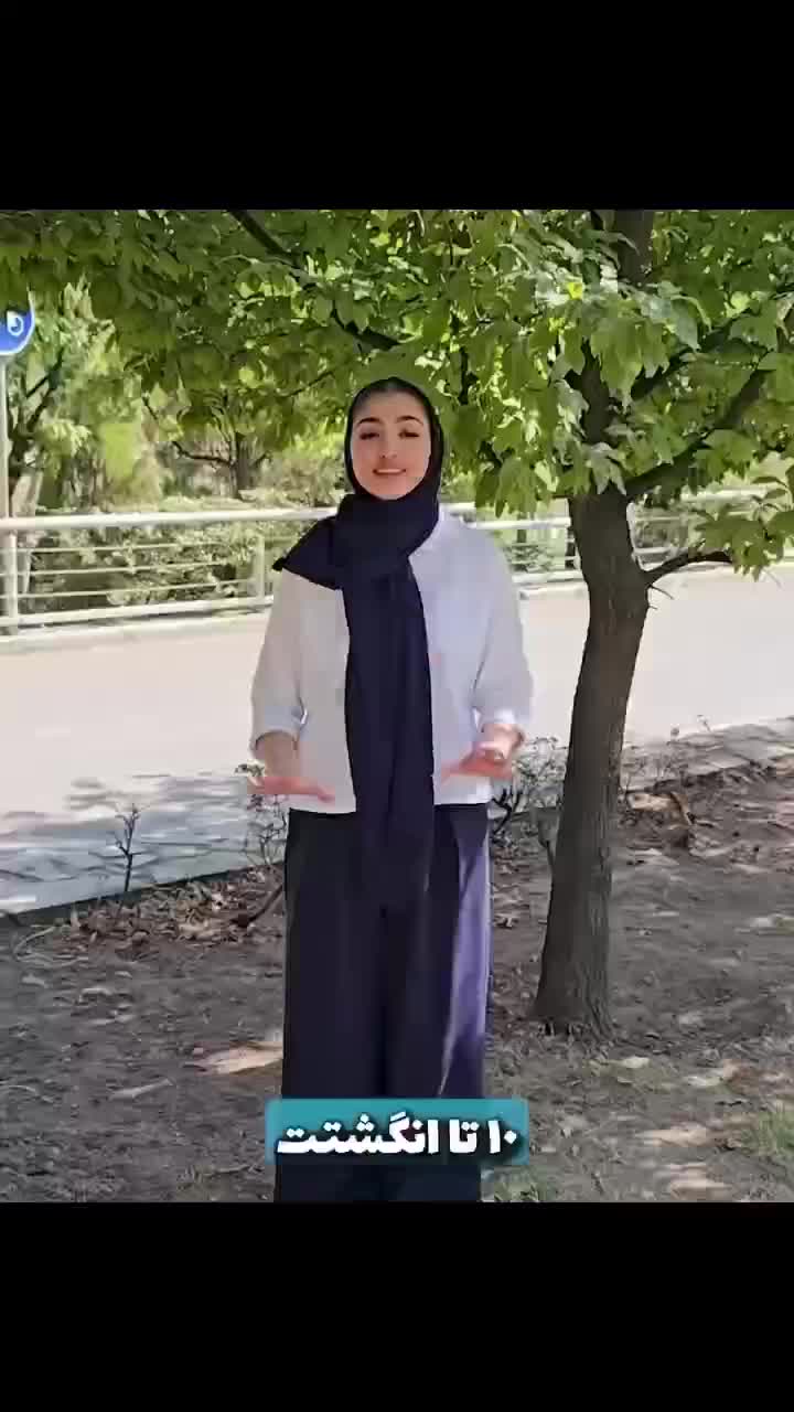 کرم جوانسازی پوست|آرایشی، بهداشتی، درمانی|اسدآباد, |دیوار