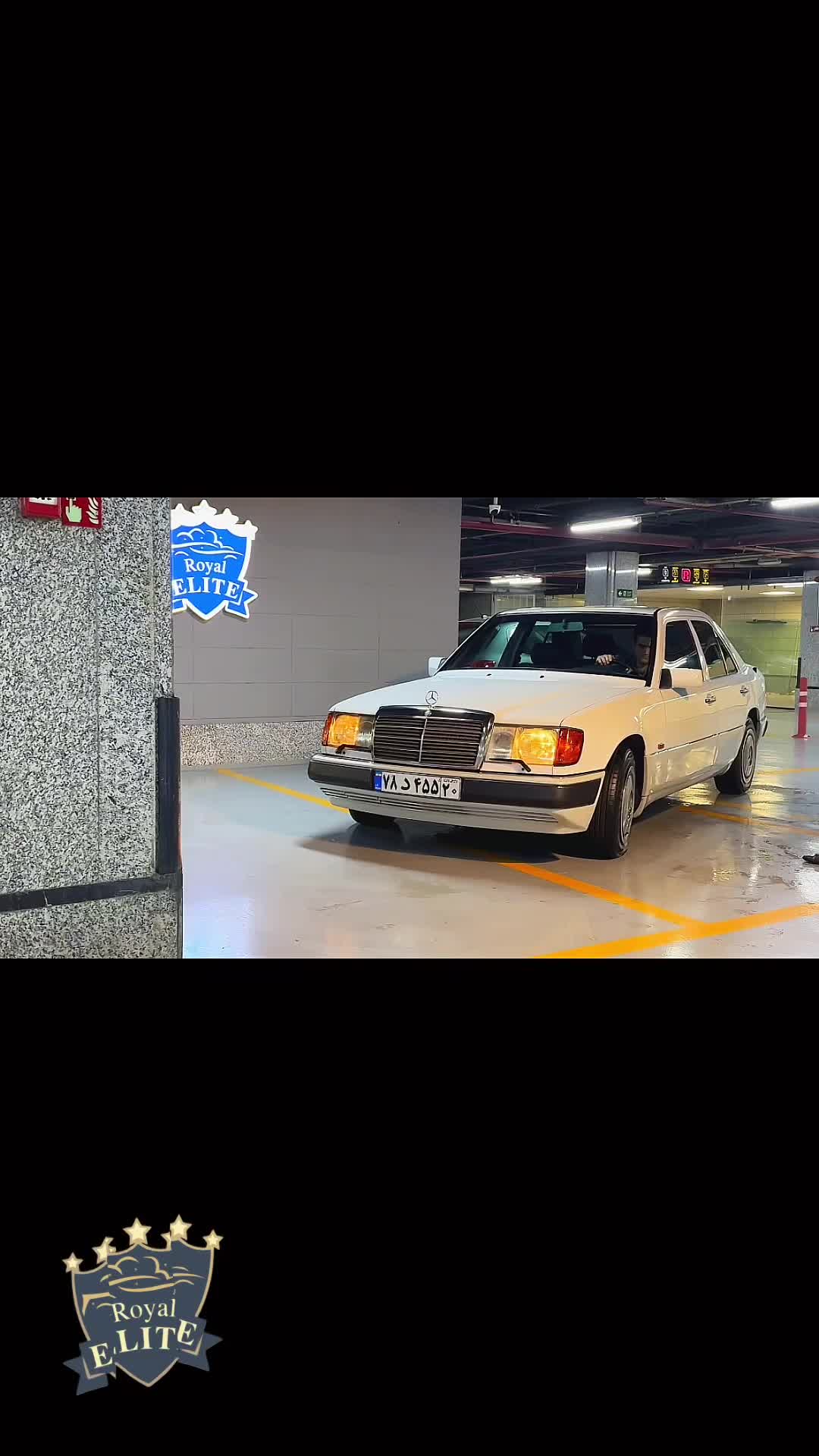 بنز کلاس E E260، مدل 92 شش سیلندر، موتور M103|خودرو سواری و وانت|تهران, اقدسیه|دیوار