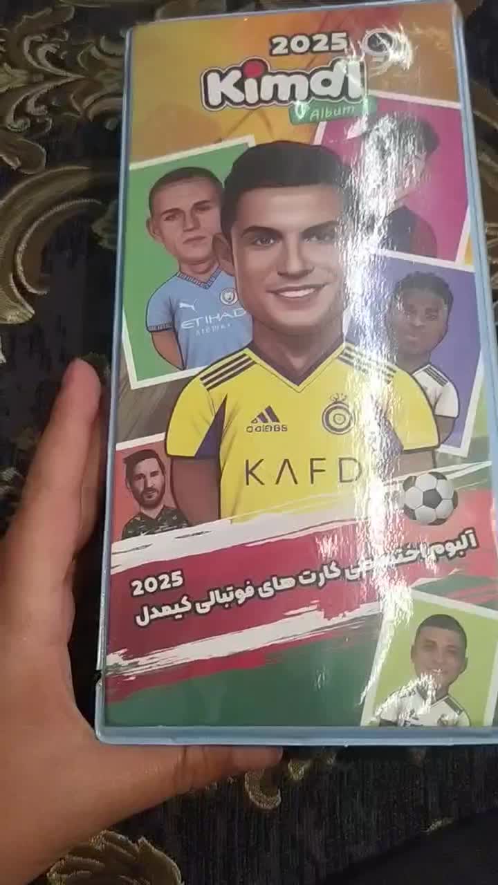 کیمد۲۰۲۵طاقبا۲۶|اسباببازی|شاهرود, |دیوار