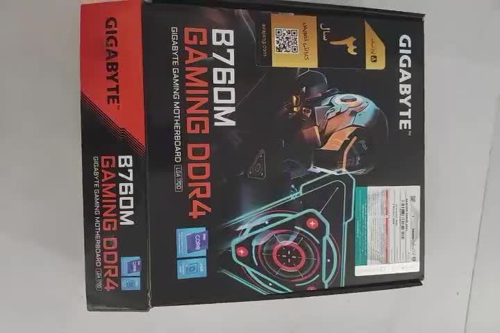 مادربرد GIGABYTE مدل B760M GAMING DDR4|قطعات و لوازم جانبی رایانه|نیشابور, رحمت آباد|دیوار