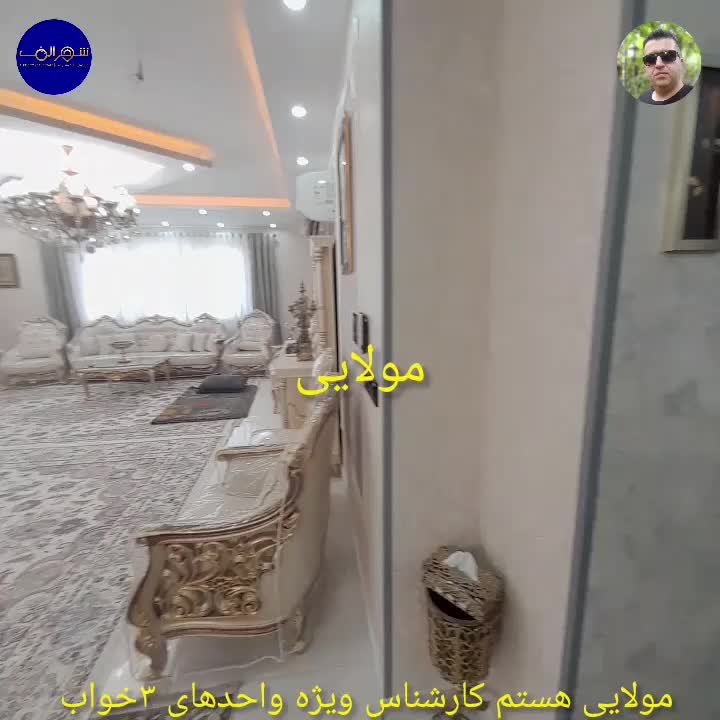 ۱۶۰متری/۳خواب/تختی/۲نبش/تهاتر با ماشین و واحد|فروش آپارتمان|رشت, سعدی (تختی)|دیوار