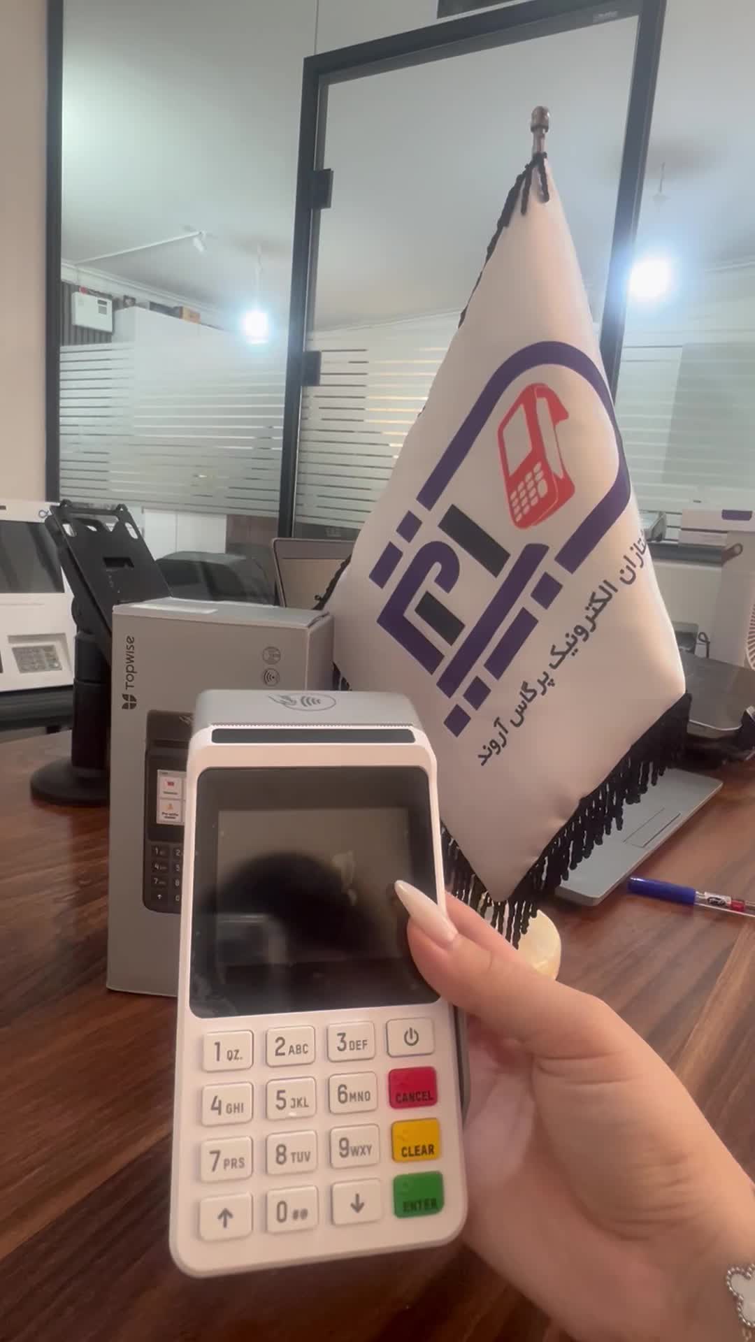 دستگاه کارتخوان سیار آکبند/ تحوبل فوری|فروشگاه و مغازه|تهران, ظهیرآباد|دیوار