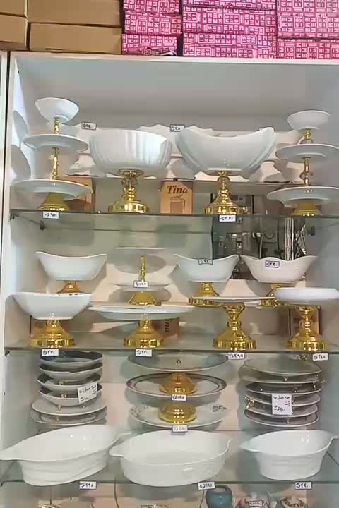 انواع ظروف چینی پایه طلائی، جهیزیه|ظروف سرو و پذیرایی|مشهد, بهارستان|دیوار