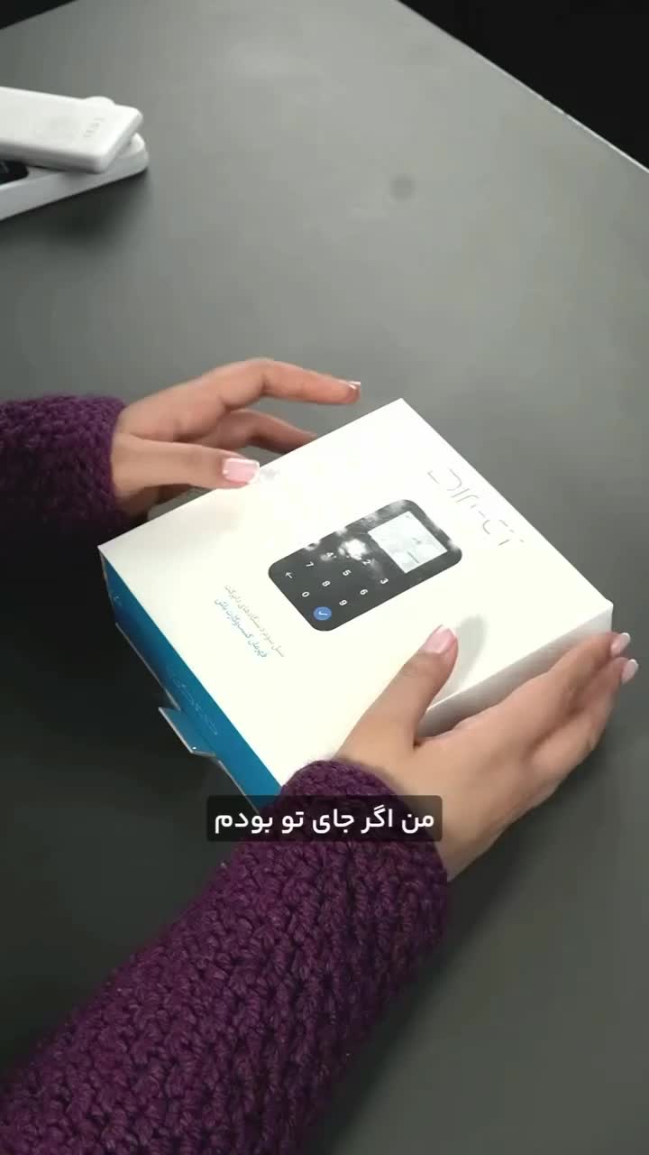 دستگاه ذخیره ثبت شماره و پیامک و باشگاه مشتریان|فروشگاه و مغازه|تهران, دکتر هوشیار|دیوار
