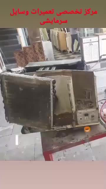 نصب و تعمیرات کولر/یخچال/لباسشویی/آبگرمکن/اجاق گاز|خدمات پیشه و مهارت|مسجد سلیمان, |دیوار