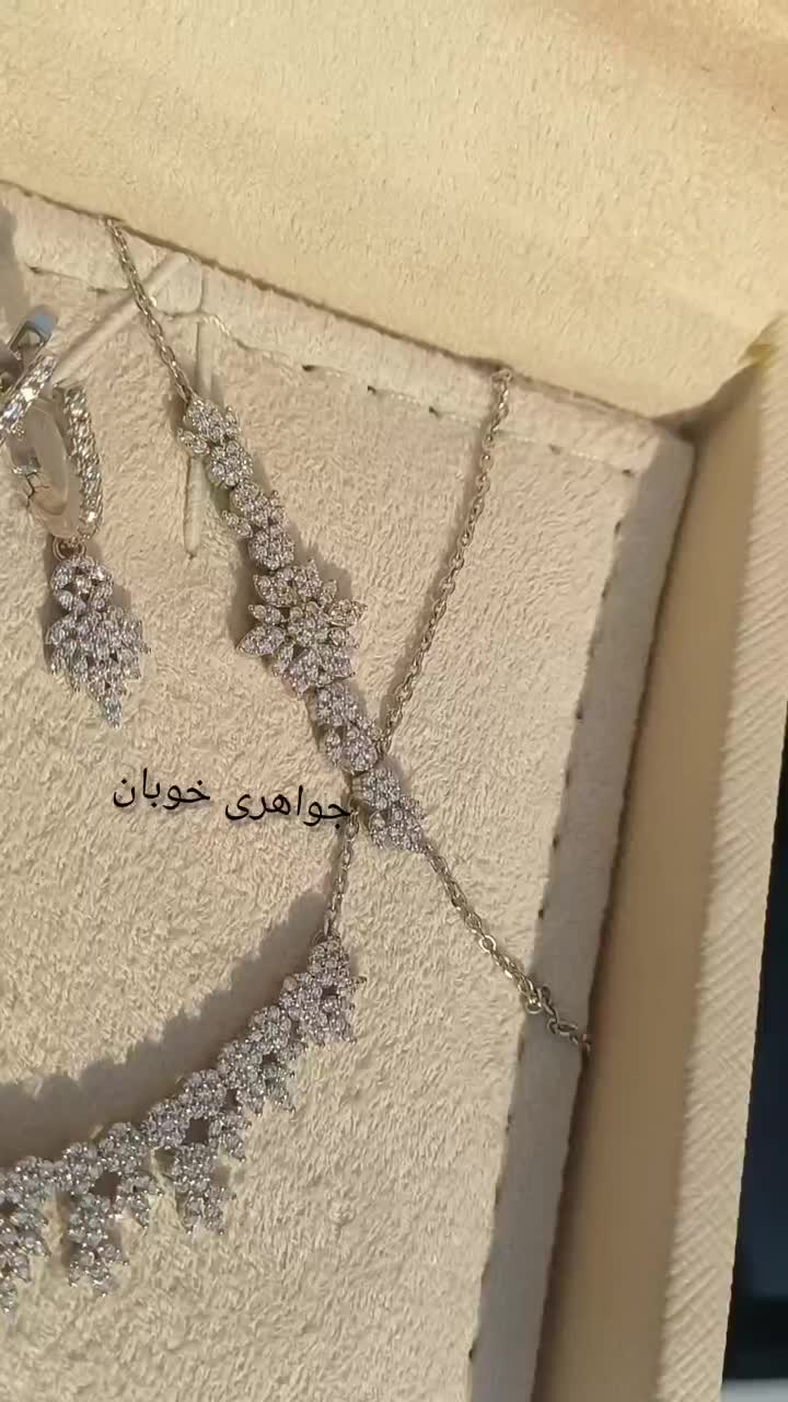 سرویس جواهری نقره مدل ناتانیا|جواهرات|ارومیه, |دیوار