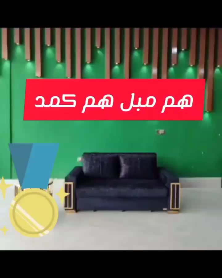 مبل تختخوابشو تخت خواب شو تاشو اورنگ دسته مکعب|مبلمان خانگی و میز عسلی|مشهد, بهمن|دیوار