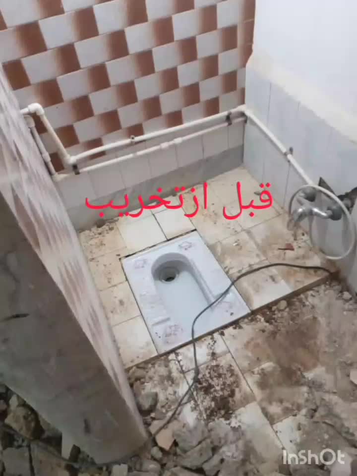کاشی کارسرامیک کار|خدمات پیشه و مهارت|قم, امامزاده ابراهیم|دیوار