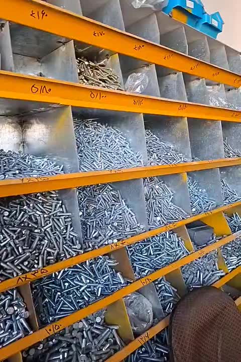 پیچ و مهره اتحاد|ابزارآلات|کاشان, قطب راوندی|دیوار