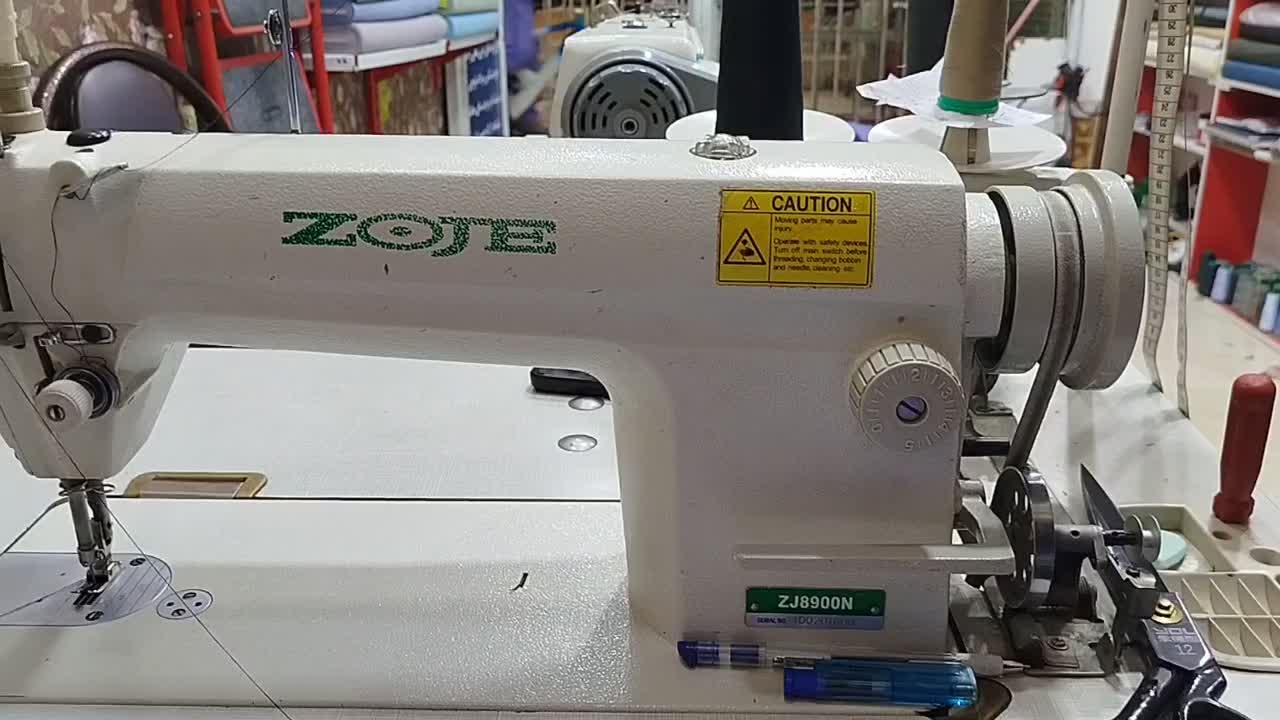 چرخ|چرخ خیاطی و ریسندگی|خاش, |دیوار