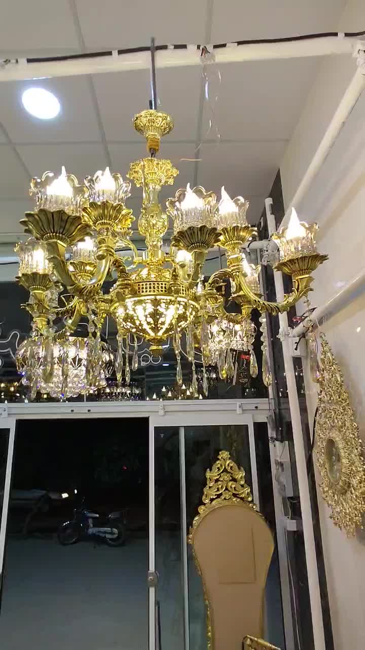 لوستر سلطنتی لوستر  شاخه ای|لوستر و چراغ آویز|مشهد, طلاب|دیوار