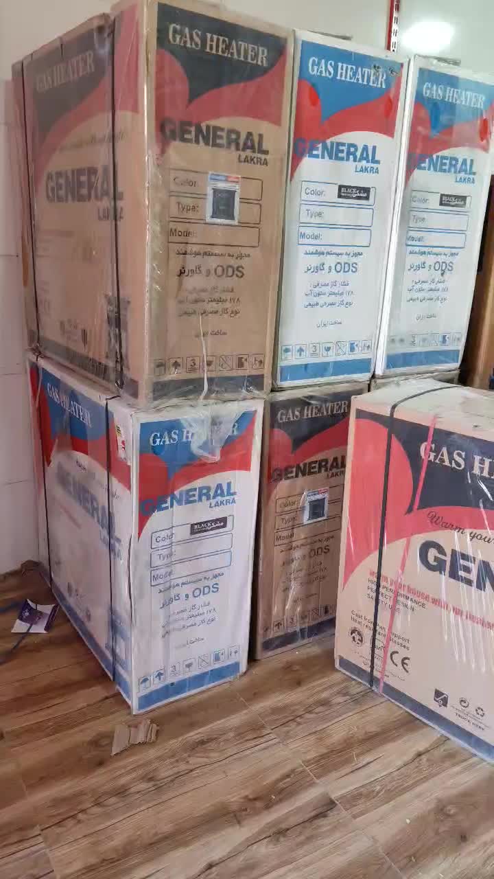 پخش عمده بخاری گازی و برقی جنرال و نیک کالا|بخاری، هیتر، شومینه|خرم‌آباد, |دیوار