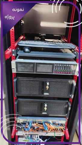 اینترنت رادیویی - شبکه - دوربین مداربسته -ویپ VOIP|خدمات رایانه‌ای و موبایل|مشهد, سعد آباد|دیوار